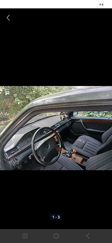 Mercedes-Benz: Mercedes-Benz W124: 1991 г., 2.6 л, Механика, Бензин, Седан — 15