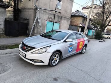 купить маленькую машину недорого: Hyundai Sonata: 2012 г., Автомат, Газ, Седан