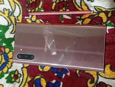 самсунг not 10: Samsung Note 10 5G, Б/у, 256 ГБ, цвет - Розовый — 6