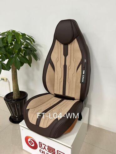 Другие аксессуары для салона: Чехлы на сиденья 
Профессиональные установщики — 4