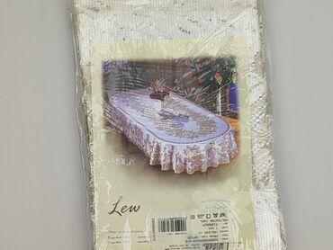 Obrusy: Obrus 220 x 140, kolor - Beżowy, stan - Idealny