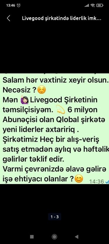 купить холодильник для мороженого: Xidmət: Livegood şirkətində liderlik imkanları Təsvir: - Qlobal