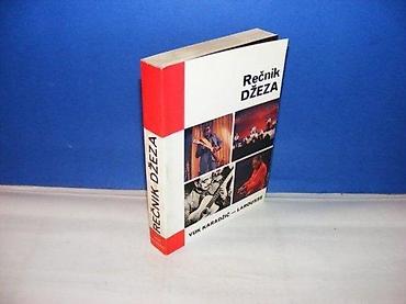 odece: REČNIK DŽEZA Frank Teno vuk karadzic larousse 1980 17,5 cm stanje vrlo — 1