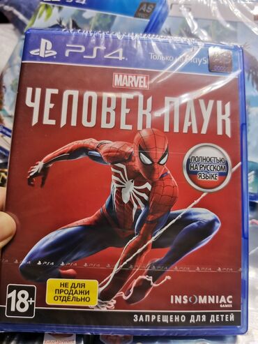 ps4 oyun: Ps4 человек паук