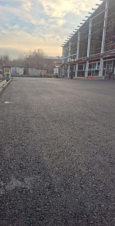 Кладка: Кладка — 5