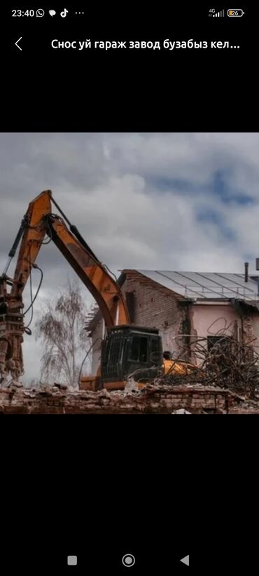 аренда грузового автомобиля: Ижарага берем: Коммерциялык транспорт, Жүк ташуучу транспорт