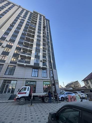 Услуга: автовышка/грузолюлька для высотных работ - Автовышка на базе