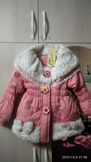 Верхняя одежда: Успейте приобрести для своих принцесс💝,платья на любой — 5