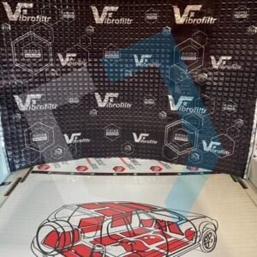 Auto oprema: Cena se odnosi na 1 kutiju – 25 tabli (4,375m2) 35x50cm. VIBROFILTR — 13