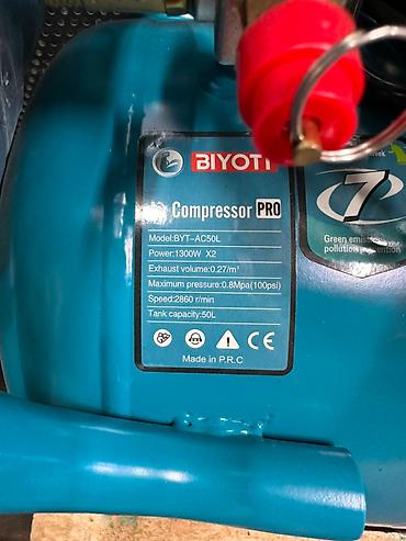 compressor: Компрессор BIYOTI Compressor PRO BYT-AC50L - Тип: поршневой — 6