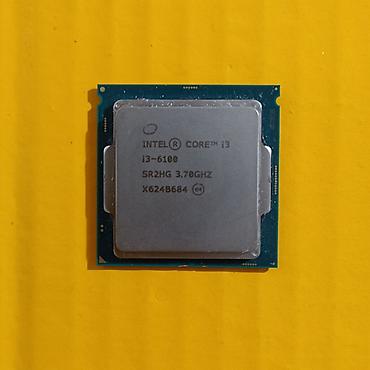 xeon e31290 v2: Процессор для ПК, Б/у, Intel Core i3, 2 ядер — 4