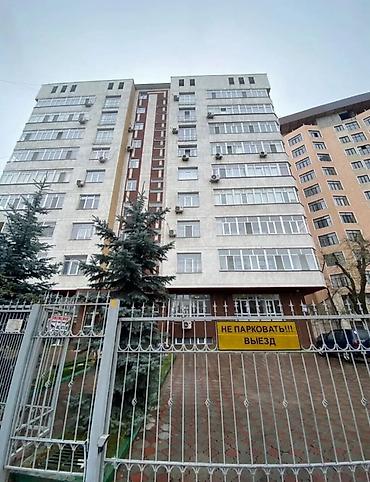 Долгосрочная аренда квартир: 2 комнаты, 8 мкр Риэлтор, Без животных, от 6 месяцев, С мебелью — 11