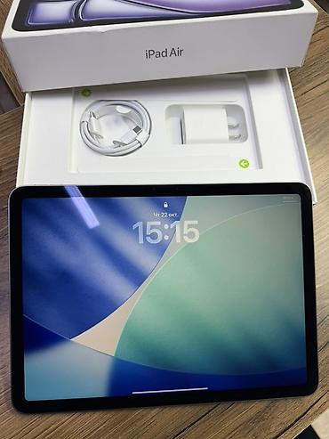 ipad pro 256: IPad Air 11" (M3) + Apple Pencil Pro - Модель: iPad Air 11‑inch (M3) — 1