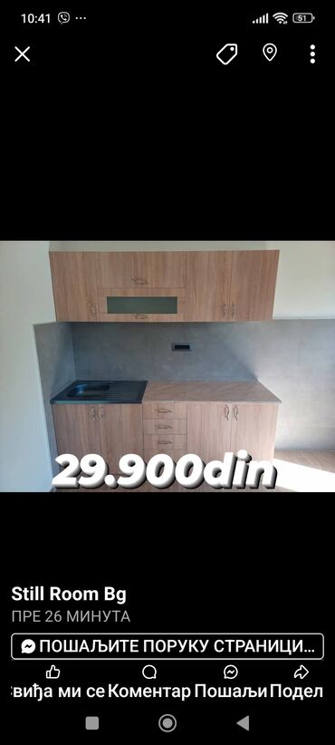 Kuhinjski nameštaj: Kuhinjski element – komplet linijska kuhinja sa sudoperom - Moderan — 4