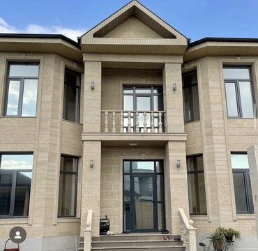 Автомойки: Автомойка | Тонировка — 22