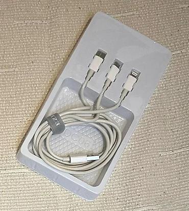 pp aparati: Ezra 3 u 1 USB kabl za punjenje i prenos podataka DC06 NOVO. OPIS — 4