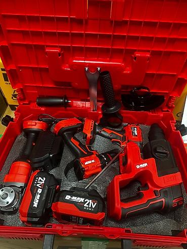 ударные головки: Аккумуляторный набор инструментов D-MAX 21V (в кейсе) Состав — 1