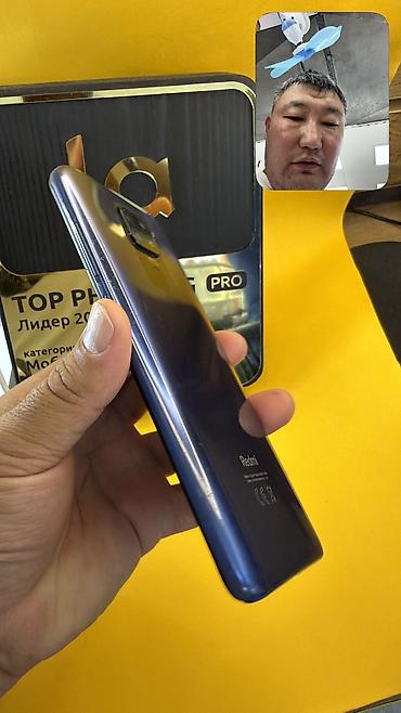 Redmi: Redmi, Redmi Note 9 Pro, Б/у, 64 ГБ, 2 SIM — 10