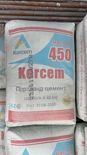 прайс лист на строительные материалы в бишкеке: M-500 Кап менен, Портер, Кепилдик