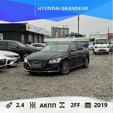 Hyundai: Hyundai Grandeur: 2019 г., 2.4 л, Автомат, Бензин, Седан — 1