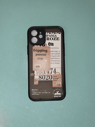 irşad iphone 12: İphone 12 modeli üçün case