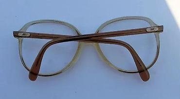 Naočare: Vintage Silhouette 1003 Retro ram za naočare. Vintage Silhouette Retro — 2