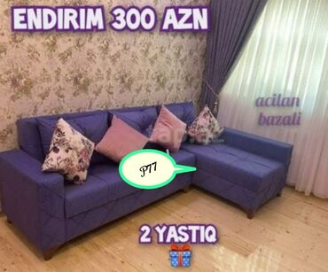 химчистка дивана: Künc divan, Yeni, Açılan, Bazalı, Şəhərdaxili pulsuz çatdırılma