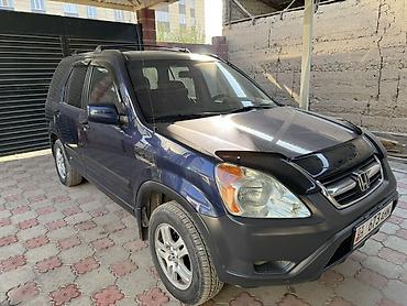 хонда серви 4: Honda CR-V: 2004 г., 2.4 л, Автомат, Бензин, Кроссовер — 3