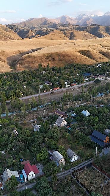 вагон нарын: 5 соток, Техпаспорт, Сатып алуу-сатуу келишими, Кызыл китеп — 2