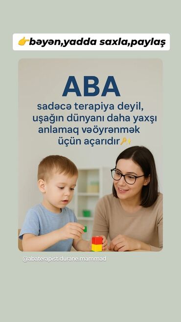 Məktəbəqədər və ibtidai sinif hazırlığı: Məktəbəqədər və ibtidai sinif hazırlığı, Azərbaycan dili, Fərdi — 1