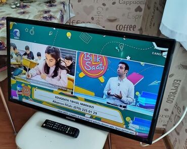 клавиатура для тв samsung: Televizor Samsung 82" Ünvandan götürmə