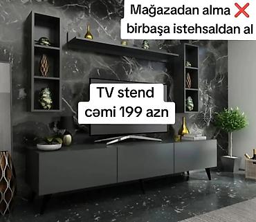 ТВ-стенды: Новый, Прямой ТВ стенд, С полками — 1