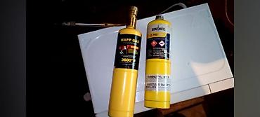 Промышленные холодильники и комплектующие: 28 * * 39 см 36, В наличии — 3