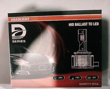 Ehtiyat hissələri: D1S/D2S Led lampa — 1