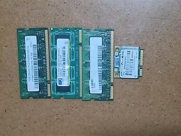 intel core 2: Оперативная память (RAM) для ПК, Б/у, Hynix, До 2 ГБ, DDR2, 800 МГц — 3