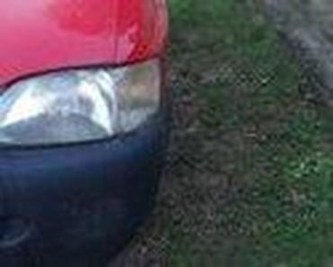 Ford: VENTILATOR MOTORA ZA FORD FIESTA OD 2002. DO 2012. GOD. | — 48