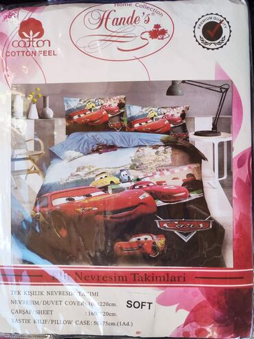 Ostale dečije stvari: Disney posteljina Cena seta: 3200 din Materijal: Pamuk/Saten Sadržaj — 13