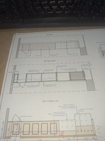 ящик для документов: Проектная документация на изготовление и монтаж торговой/барной стойки