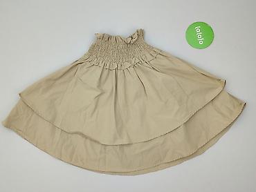 wide: Reserved, Spódnica damska, rozmiar XS — 2