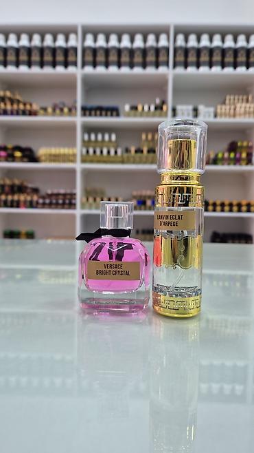 Hədiyyə bağlamaları: Hədiyyə qutusu, rəng - Qızılı — 19