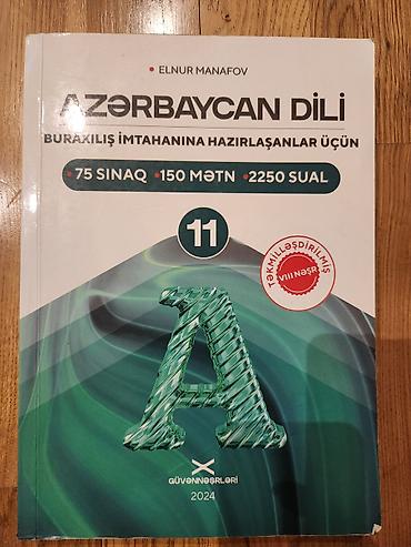 array informatika pdf: Abituriyentlər üçün informatika və fizika hazırlıq vəsaitləri paketi — 6