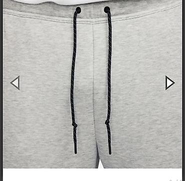 Брюки: Мужские брюки, XL, Nike, Новый, цвет - Серый, Самовывоз — 5