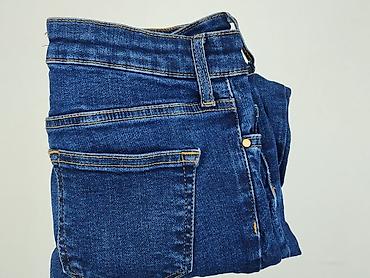 star jeans: George, Jeansy damskie, rozmiar S — 7