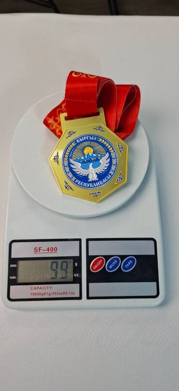 Значки, ордена и медали: Жаңы медаль! Новинка! ✅ Медаль спортивная "Герб Кыргызстана" ✅ — 4