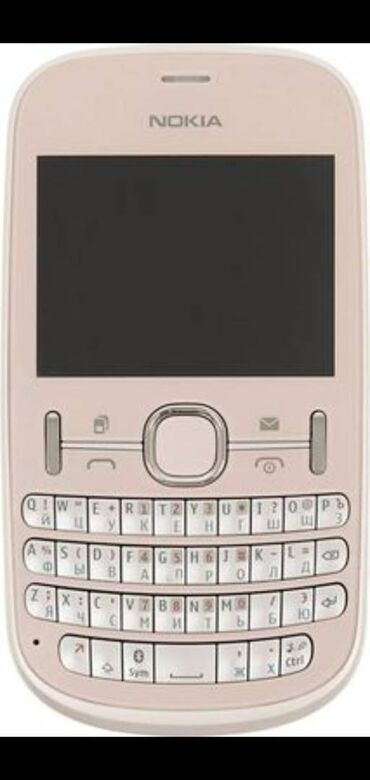 Mobil telefonlar üçün digər aksesuarlar: Nokia 1202 📱📲 Nokia 1110 Nokia 2690 Nokia 5610 Nokia 7900 Nokia C2-02 — 8