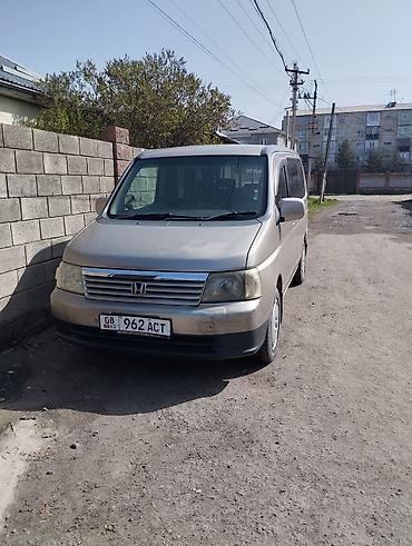 Honda Stepwgn: 2002 г., 2 л, Автомат, Бензин, Минивэн