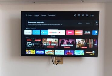 televizor 82: Tv 82 ekran Smart Xiaomi.qiymet 220 man.hec bir problemi yoxdur.boyuyu