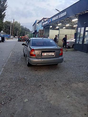 хендай акцент: Hyundai Accent: 2007 г., 1.6 л, Бензин, Седан — 3