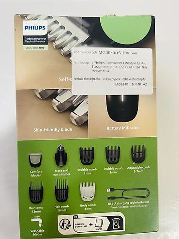htc trimer: PHILIPS All-in-One 8-in-1 Trimmer – Series 3000 (Model: MG3940/15) — 2