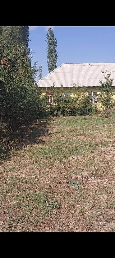 Продажа участков: 30 соток — 10